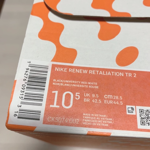 Nike Renew Retaliation TR 2 - Picture 5 of 5